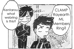 CML/REML Members' Ring